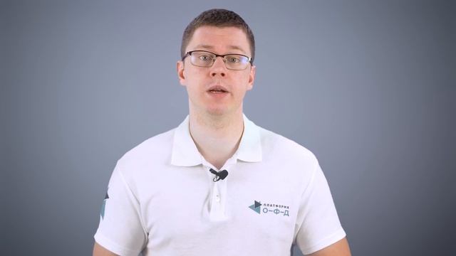 Платформа МЧД: как заказывать доверенность и пользоваться сервисом? Главные функции смотреть онлайн