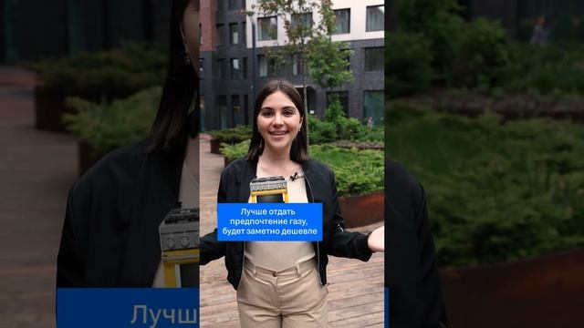 Неочевидные лайфхаки по аренде дачи смотреть онлайн