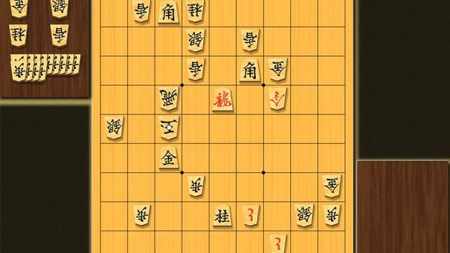 Спёртый мат в цумэ сёги.