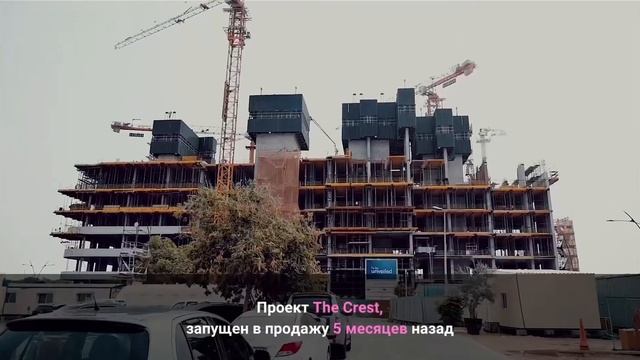 Работаем без комиссии на прямую от Топовых застройщиков ОАЭ