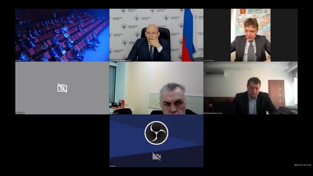 Приветственное слово Антон Глушков, президент ассоциации "НОСТРОЙ смотреть онлайн