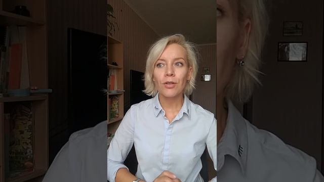 Как настраиваться на успех и хороший результат. И сохранять энергию. смотреть онлайн