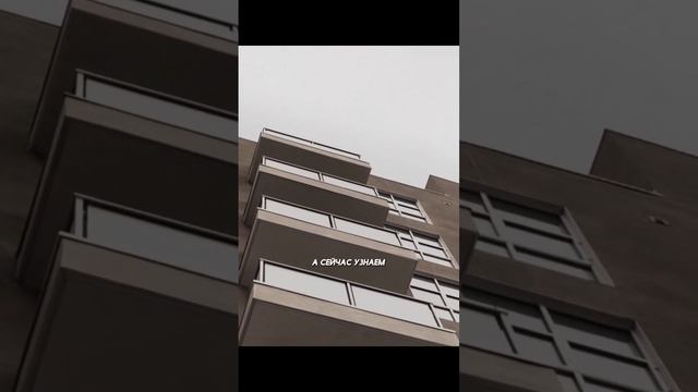 из за видео упала 7 этажа 😳 #фильм #фильмы #сериал смотреть онлайн
