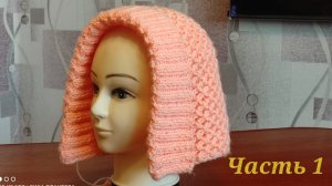 #Самый простой капюшон спицами#МК Виктории Плантовой#2024#