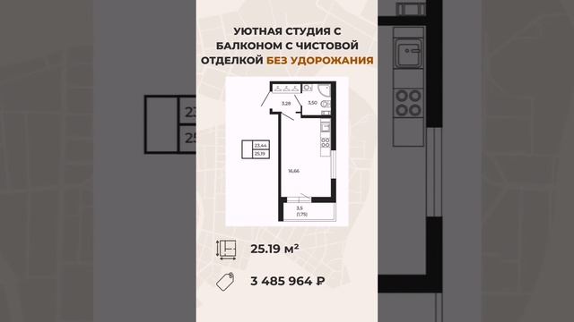 #акции # кешбек Выгодные варианты квартир СПб смотреть онлайн