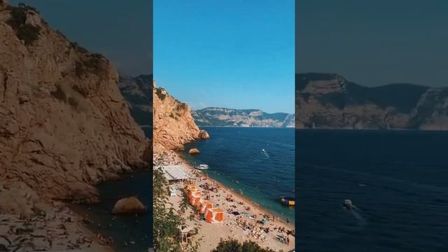 Крым сегодня