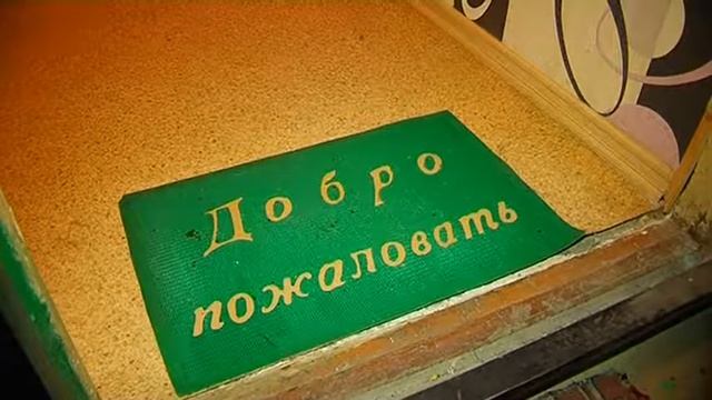 В Благовещенске продолжается ревизия муниципального жилищного фонда смотреть онлайн