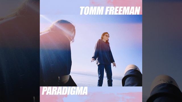 PARADIGMA смотреть онлайн