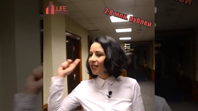 КУДА ИНВЕСТИРОВАТЬ В 2020? ПАССИВНЫЙ ДОХОД СРАЗУ ПОСЛЕ ЗАКЛЮЧЕНИЯ ДОГОВОРА.ИНВЕСТИЦИИ В НЕДВИЖИМОСТ