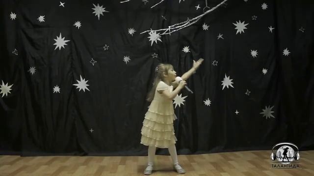 Три желания_Юля Собчук смотреть онлайн