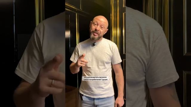 Рынок недвижимости под угрозой!