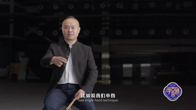 Learning Peking Opera in 60 Seconds--Gestures of Jing Roles(Painted Face Roles) смотреть онлайн