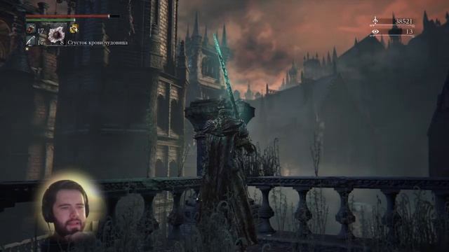 Bloodborne #4 - Самый Длинный Стрим Канала - Начинаем Новую Игру - Первые Два Босса - Маг Sargas