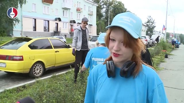 "Объектив" от 2 августа 2024 г. смотреть онлайн