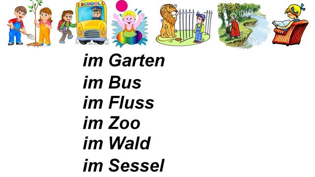 In der Schule und im Garten смотреть онлайн