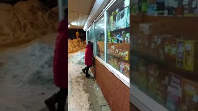 Магадан, киоск смотреть онлайн