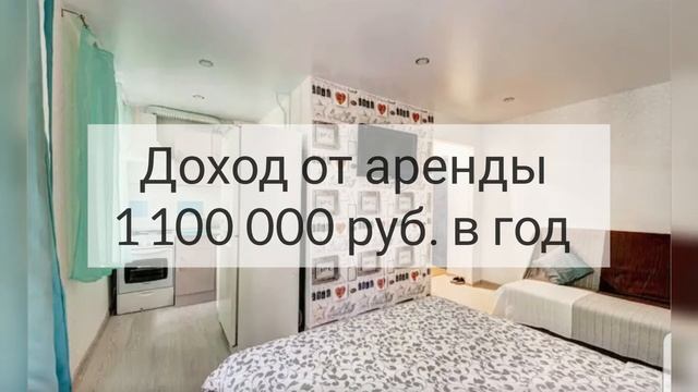 Посуточная аренда квартир. смотреть онлайн