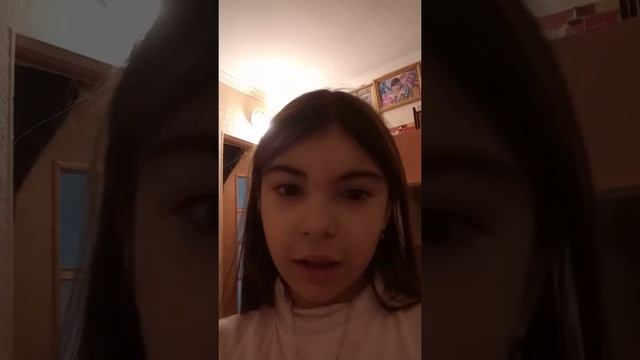 Представляем сестру и комнату смотреть онлайн