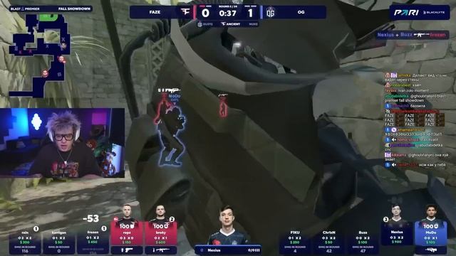 ДЕНЖЕР КОММЕНТАТОР - FAZE Vs OG BLAST Fall Showdown 2024, Final Day