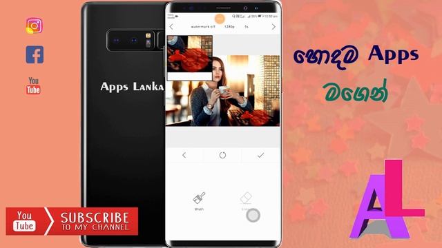 Get a Cinema graph look for your photos - Animator and Live (Android) смотреть онлайн