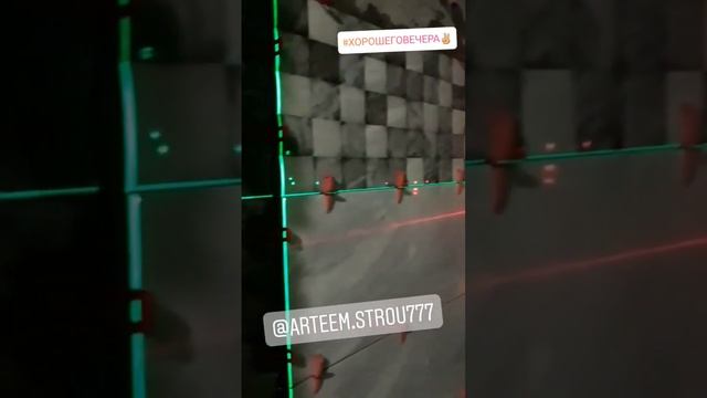 Плиточник #мытищи #москва #like #ремонтквартир #плитка #ремонт #квартира #работа #дом #строительств смотреть онлайн