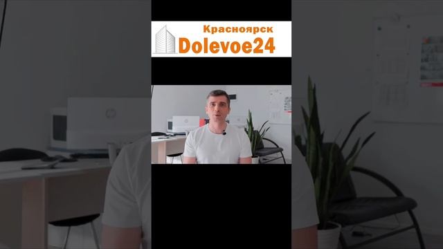 Видеообзор Хвоя - Новостройки Красноярска Хвоя# Новостройки# Риелтор# Недвижимость# Квартиры# смотреть онлайн