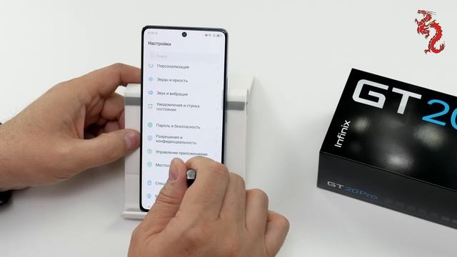 ВЗРОСЛЫЙ обзор INFINIX GT20 Pro