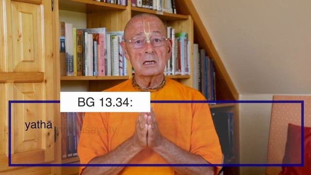 Self-awareness Test | Sivarama Swami смотреть онлайн