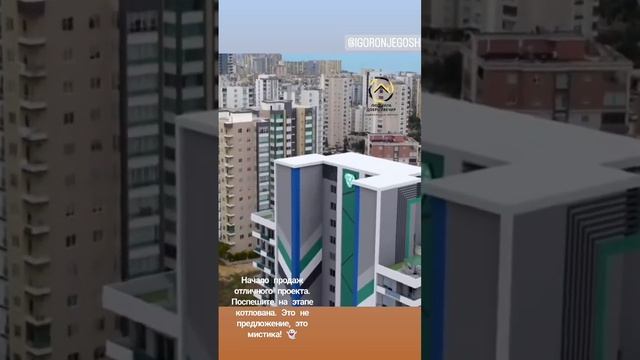Квартиры 1+1. 2+1 в новом замечательном ЖК, г. Мерсин. Турция. Популярный Район Соли. ))) смотреть онлайн