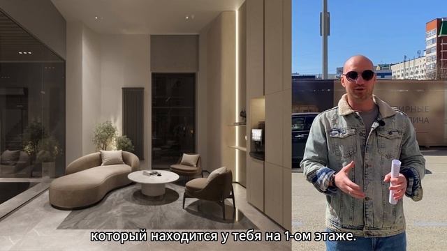 Дом на Советской Пермь обзор смотреть онлайн