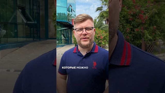 Жилые комплексы Сочи в ипотеку без первоначального взноса со ставкой от 5,7% годовых!