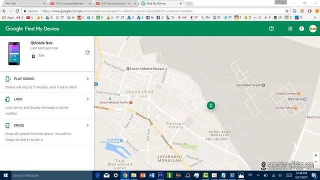 Track Mobile Phone Location | IMEI Number Tracking | Track Stolen смотреть онлайн