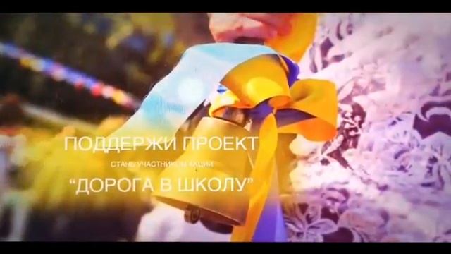 ФОНД ТЕШАМ смотреть онлайн