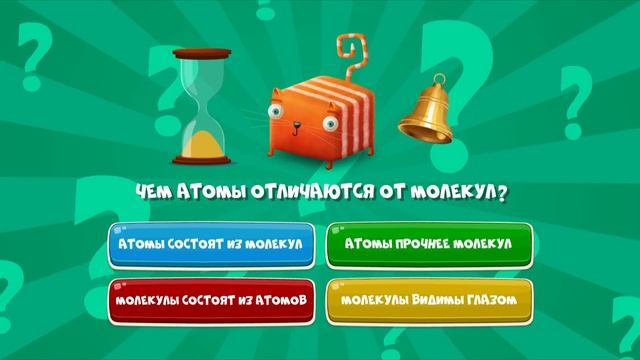 Развлечёба. К первому сентября готовы! | Сборник серий