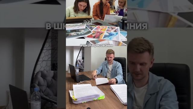 Как открыть франшизу даже в маленьком городе? смотреть онлайн