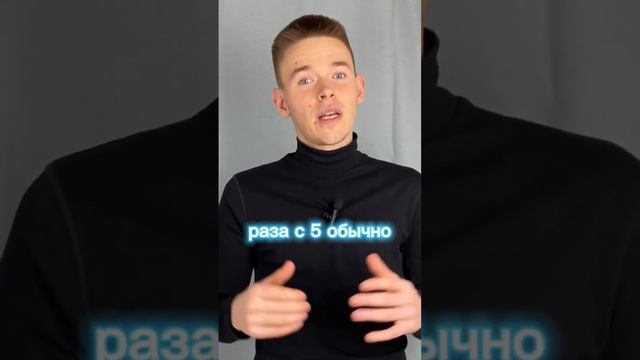 Что нужно чтобы тебе одобрили ипотеку? смотреть онлайн