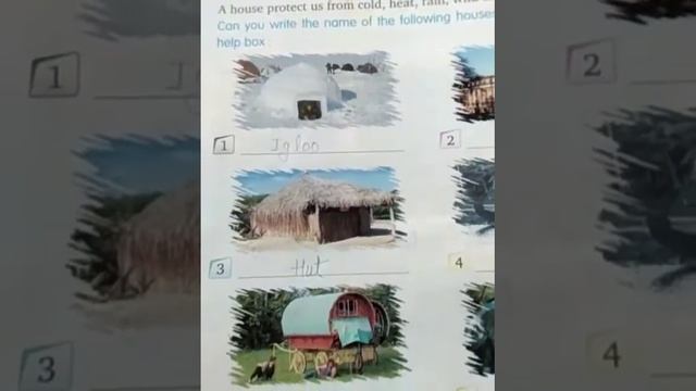 Class 1 Gk unit 2 lesson 2 смотреть онлайн
