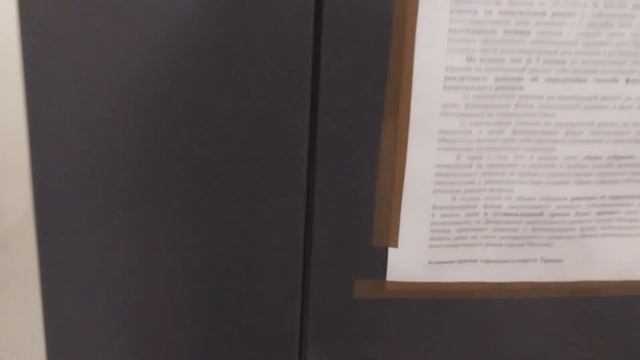 Текстильщиков 3к1, студия 6 м2 смотреть онлайн