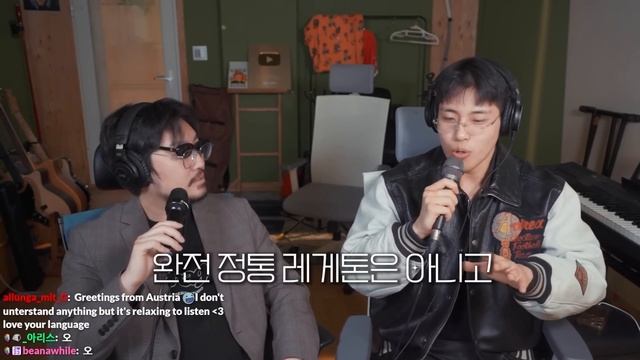 비트박스 장인 빅맨 초대석 смотреть онлайн