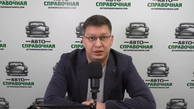 Отмену ОСАГО при регистрации в ГИБДД рассмотрят 11 июня 2024 смотреть онлайн