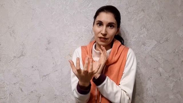 Квадрат самооценки смотреть онлайн
