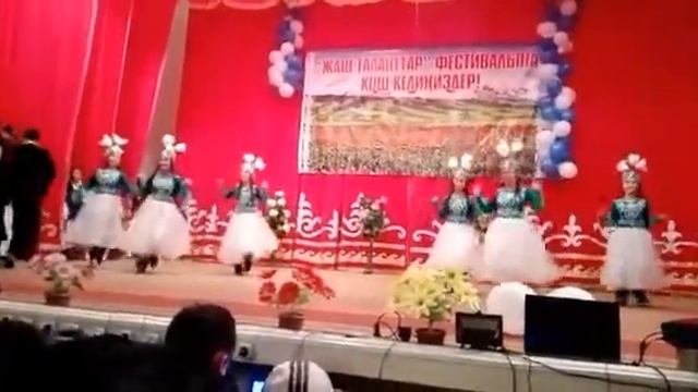 Акмарал бий тобу Таш Көмүр смотреть онлайн