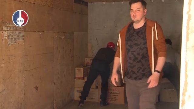 "Объектив" от 19 августа 2024 г. смотреть онлайн