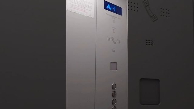 Заводское шоссе дом 60. Существует! смотреть онлайн
