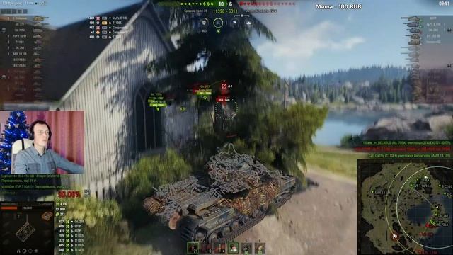Super Conqueror - осталось 5% смотреть онлайн
