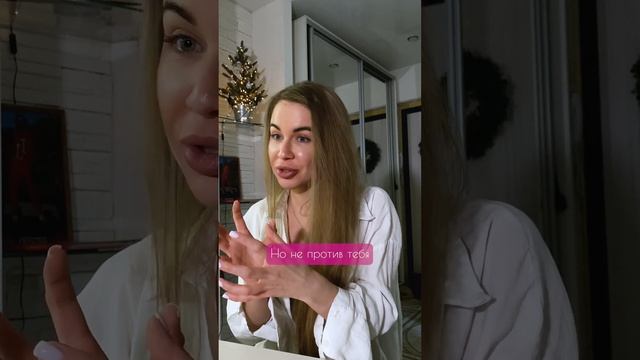 Психосоматика - причина всех болезней? #психосоматика #психология #психолог смотреть онлайн
