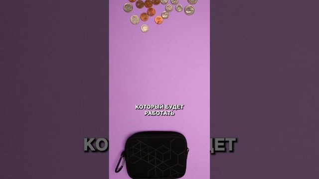 КАК БЫСТРО ЗАРАБОТАТЬ НА ПОСУТОЧНОЙ АРЕНДЕ смотреть онлайн