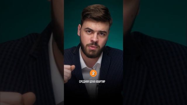 Самый ДОРОГОЙ жилой комплекс в Санкт-Петербурге. #недвижимость #новостройки #риэлтор смотреть онлайн