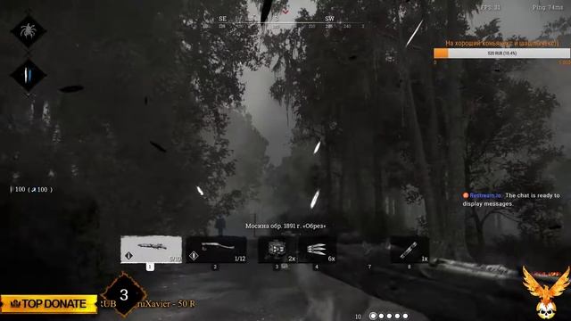 ЖМУРИКИ смотреть онлайн