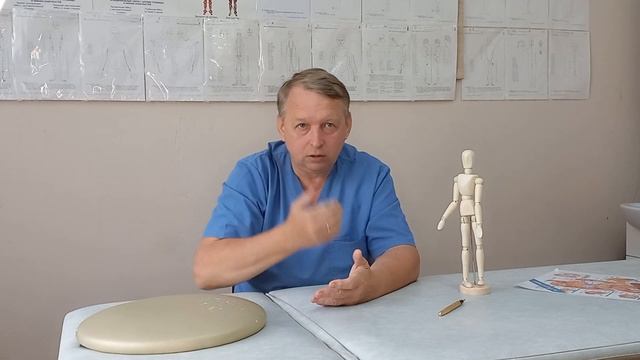 ЯЗВА ЖЕЛУДКА. ЧТО ДЕЛАТЬ? ЛЕЧЕНИЕ ЯЗВЫ ЖЕЛУДКА, ДВЕНАДЦАТИПЕРСТНОЙ КИШКИ УПРАЖНЕНИЯ ПРИ ЯЗВЕ ЖЕЛУДКА смотреть онлайн